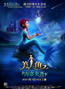 剑神风云2：最强职业选择及搭配推荐